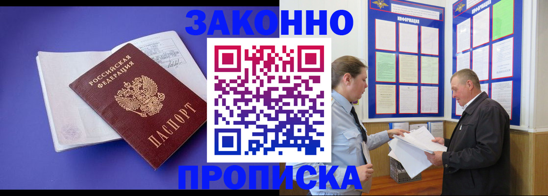 форма 3 в Дюртюли